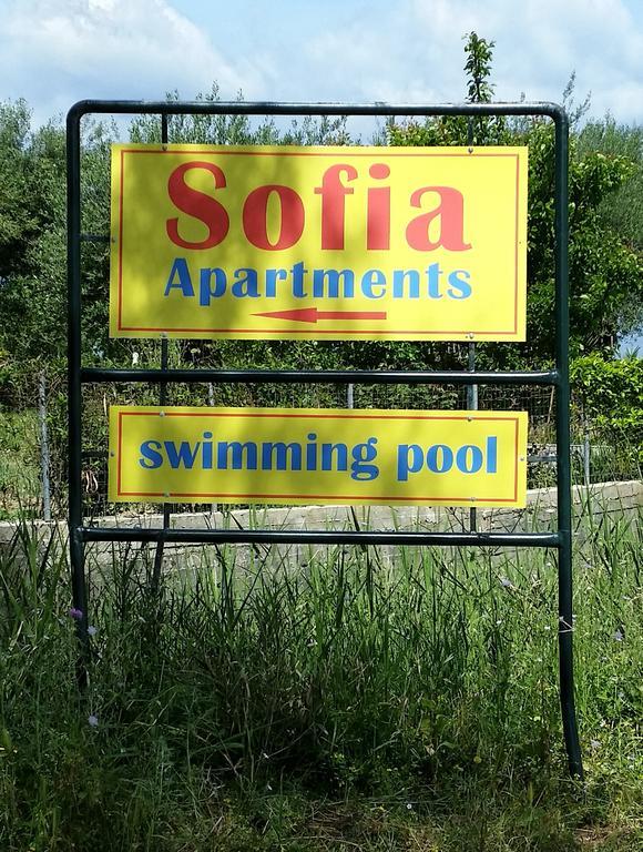 Sofia Apartments Vukarí Kültér fotó